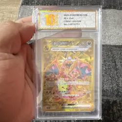 Pokemon TCG Charizard ex 162/129 CSV5C 2025 CHN UR Holo Pyxis 10 - Image 5