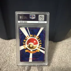Pokemon Erika's Ivysaur #2 Japanese 1999 Gym 2 - PSA 8 NM - Image 2