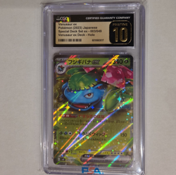 CGC Pristine 10 Pokemon TCG Venusaur ex 003/049 Japanese Special Deck Set Holo - Image 1
