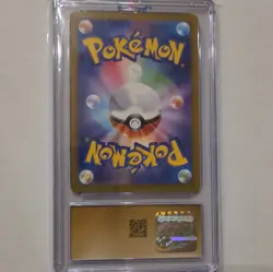 CGC Pristine 10 Pokemon TCG Venusaur ex 003/049 Japanese Special Deck Set Holo - Image 2
