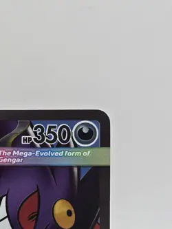 Pokemon Mega Gengar ex 269/217 Me: Ascended Heroes Holo NM - Image 4