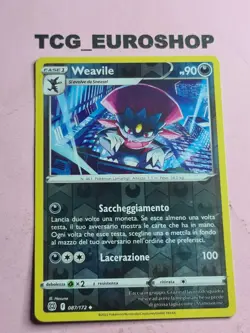 Weavile ■ Pokemon ■ Brilliant Stars ■ UNCOMMON ■ 2022 ■ HOLO ■ ENGLISH ■ NM #164 - Image 1