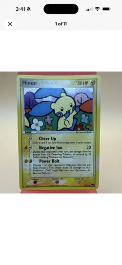 Pokemon TCG 5 Card Lot - Image 4