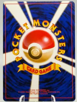 1996 Hitmonchan Pokemon Japanese Base Set #107 Holo TCG | Near Mint - Image 2