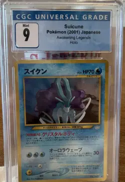 CGC 9 Suicune Japanese Awakening Legends Holo Rare 2001 Card 245 - Image 1