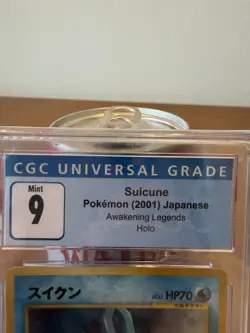 CGC 9 Suicune Japanese Awakening Legends Holo Rare 2001 Card 245 - Image 2