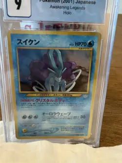 CGC 9 Suicune Japanese Awakening Legends Holo Rare 2001 Card 245 - Image 3