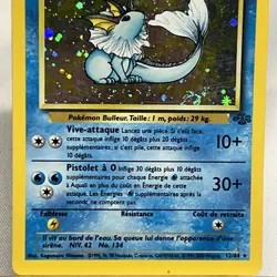 Carte Pokemon Wizard Jungle Rare Holo Aquali 12/64 / Bon Etat ! Swirl Fr - Image 4