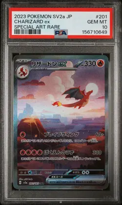 2023 POKEMON JAPANESE SV2A-POKEMON 151 SPECIAL ART RARE #201 CHARIZARD EX PSA 10 - Image 1