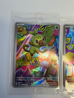 Pokemon TCG - Chinese First Partner Series 2 - Grookey, Scorbunny & Sobble - Image 2