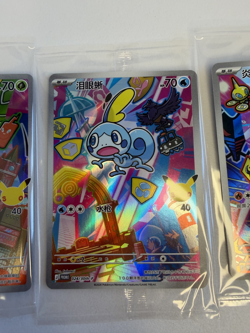 Pokemon TCG - Chinese First Partner Series 2 - Grookey, Scorbunny & Sobble - Image 3