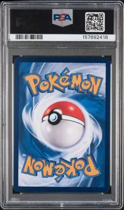 2025 POKEMON SIMPLIFIED CHINESE CBB3 C 0407/07 CUBONE PSA 10 - Image 2