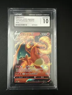 Charizard V 013/172 VSTAR Universe Pokemon TCG CGC 10 Japanese 2022 Single Card - Image 1