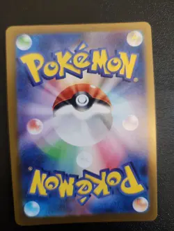 Pokemon TCG Japanese 2026 Munikis Nihil Zero Rosa's Encourage M3-107/080 SR NM - Image 2