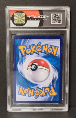 Flareon ex SAR Terastal Festival 202/187 CHN Blade 10 - Carta Pokemon Gradata - Image 2