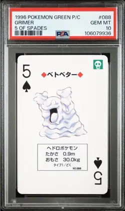 1996 POKEMON GREEN VERSION PLAYING CARDS 088 GRIMER 5 OF SPADES PSA10 - Image 1