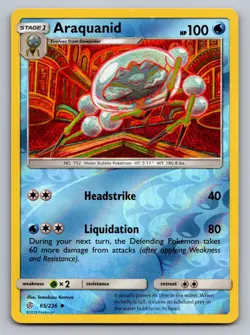 Araquanid 65/236 Uncommon Cosmic Eclipse Pokemon Reverse Holo Lightly Played - Image 1