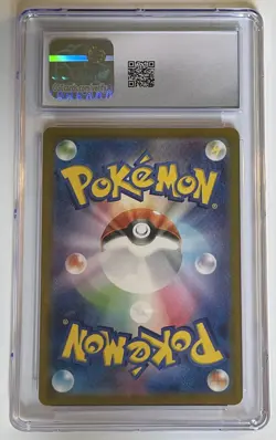 Charmeleon 002/032 Pokemon Card Classic 2023 CLL Japanese Gem Mint CGC 10 Gem - Image 2