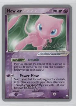 Mew ex Pokemon World Championships Decks #88 2007 - Image 1