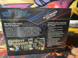 POKEMON CENTER TCG CROWN ZENITH ELITE TRAINER BOX PLUS SEALED BOX - Image 2