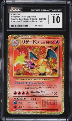 CGC 10 Charizard Holo 003/032 Pokemon TCG Classic Collection Japanese 2023 - Image 1