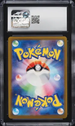 CGC 10 Charizard Holo 003/032 Pokemon TCG Classic Collection Japanese 2023 - Image 2