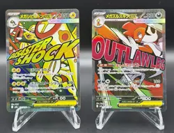 Pokemon Japanese Mega Eelektross ex & Mega Scrafty ex MA M2a Bundle NM - Image 1