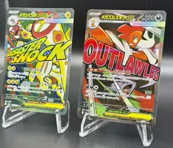 Pokemon Japanese Mega Eelektross ex & Mega Scrafty ex MA M2a Bundle NM - Image 2