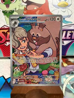 Arven's Greedent 205/182 Illustration Rare - Destined Rivals - Pokemon TCG - Image 1