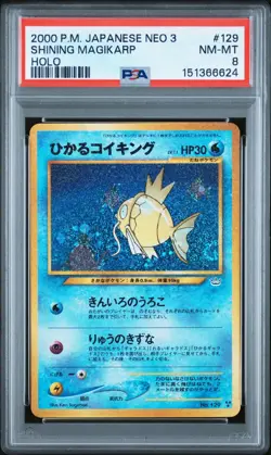 2000 Pokemon Japanese Shining Magikarp Holo Neo 3 Revelation PSA 8 - Image 1