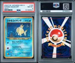2000 Pokemon Japanese Shining Magikarp Holo Neo 3 Revelation PSA 8 - Image 3