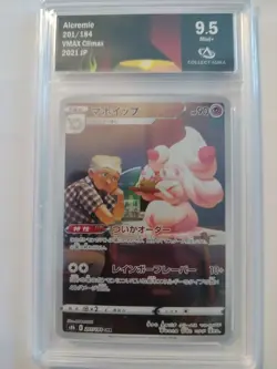 Alcremie Pokemon VMAX Climax 201/184 Character Rare Holo Collectaura 9,5 - Image 1