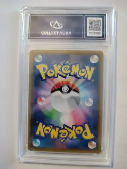 Alcremie Pokemon VMAX Climax 201/184 Character Rare Holo Collectaura 9,5 - Image 2