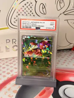 Pokemon Genesect Holo Japanese EX Battle Boost Promo 231/BW-P PSA 9 Mint - Image 2