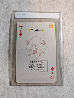 Chansey 7 of Diamonds Pokemon (Pikachu yellow Deck) Poker Card-1996 - Image 1