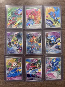 Pokemon TCG 2026 First Partner Series 1 Illustration Collection Full Set of 9 - Image 1