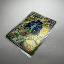 Pokemon Black Bolt: Seismitoad 105/086 Illustration Rare - Pack Fresh (NM) - Image 2