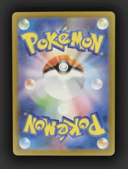 Pokemon Keldeo EX SAR 169/086 SV11W White Flare Card Japanese Scarlet & Violet - Image 3