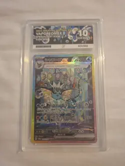 Vaporeon EX - 205/187 - Terastal Festival ex - SAR - ACE 10 - Pokemon TCG - Image 1