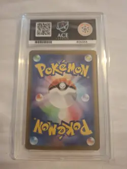 Vaporeon EX - 205/187 - Terastal Festival ex - SAR - ACE 10 - Pokemon TCG - Image 2