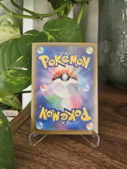 Mega Dragonite ex - 232/193 Japanese MEGA Dream - Pokemom Mega Attack - Image 2