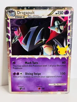 Dragapult - SWSH132 Celebrations 25th Anniversary Stamped Promo Pokemon - Image 1