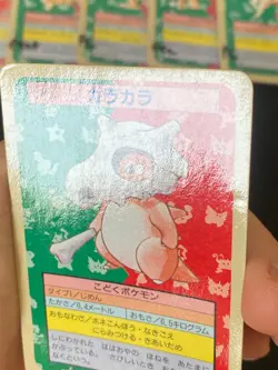 JAPANESE POKEMON CUBONE No.104 TOPSUN BLUE BACK OSSELAIT - GD - Image 2