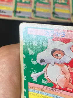 JAPANESE POKEMON CUBONE No.104 TOPSUN BLUE BACK OSSELAIT - GD - Image 3