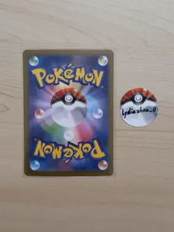 Magneton 112/106 AR SV8 Super Electric breaker - Pokemon Card Japanese EU SELLER - Image 3