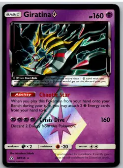 Giratina ◇ 58/156 Prism Star Rare Ultra Prism Pokemon Holo - Image 1