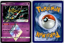 Giratina ◇ 58/156 Prism Star Rare Ultra Prism Pokemon Holo - Image 3