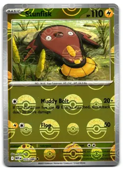 Stunfisk 035/086 - 🌊 White Flare Pokemon TCG POKE BALL Reverse Holo 🖤 - M/LP - Image 1