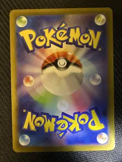 sv1V - 084/078 AR Pachirisu Violet EX Pokemon Karte Japanisch NM Full Art - Image 5