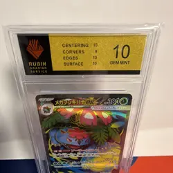 Pokemon Mega Venusaur EX 076/063 SR JP Holo RGS 10 GEM MINT Slab wie PSA & CGC - Image 4